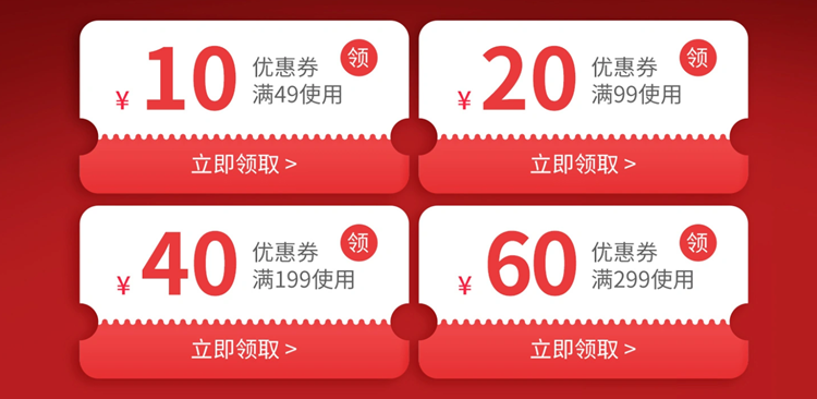 双11雷柏京东品牌日钜惠来袭，104键机械键盘低至99元-第5张图片-科技快讯