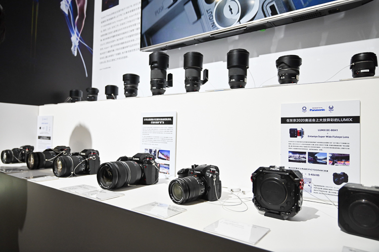 CIIE2021丨松下在进博会带来健康环保新品，为美好生活与可持续发展而努力-第14张图片-科技快讯