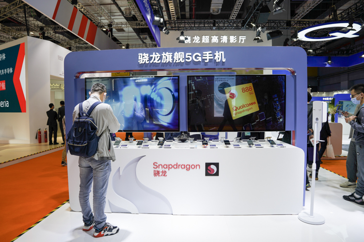 CIIE2021丨高通亮相进博会，引领5G发展，释放5G潜能-第2张图片-科技快讯