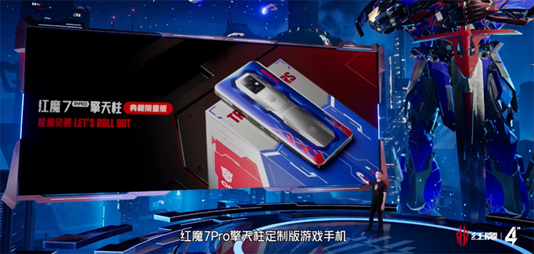 擎天柱大战霸天虎 红魔7系列变形金刚典藏 *** 版上线-第2张图片-科技快讯