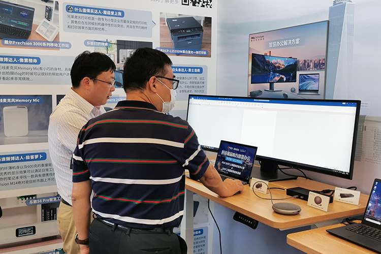 SSOT 2020 | 戴尔亮相SSOT 智慧办公解决方案引领效率革命-第1张图片-科技快讯