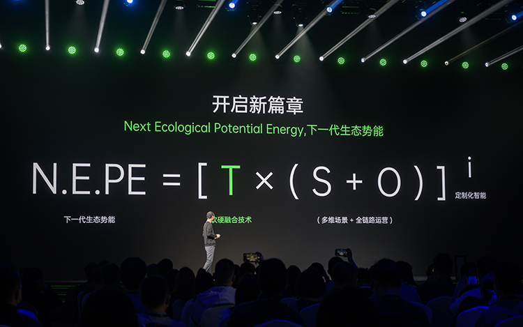 2021 OPPO开发者大会：不止有车机业务 还有光线追踪技术-第1张图片-科技快讯