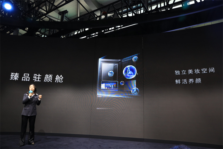 AWE2023丨西门子家电携"鲜活"而来，无所"味"惧-第3张图片-科技快讯