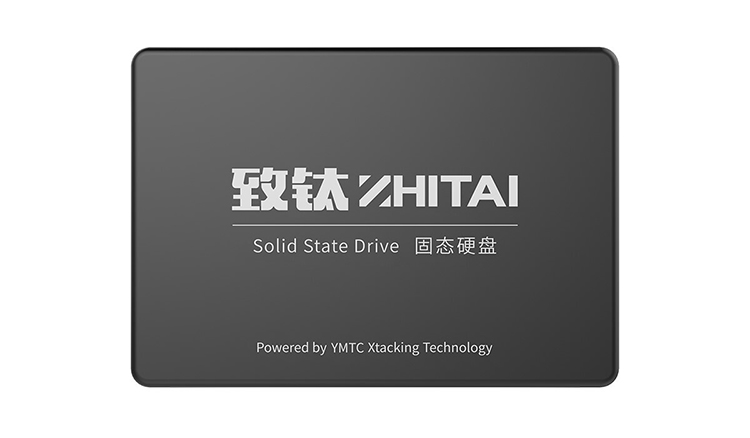 双11超值固态硬盘推荐 就在11月9日热点科技直播间-第4张图片-科技快讯