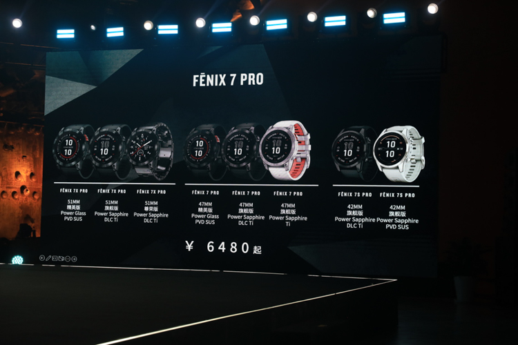 GARMIN佳明发布fēnix 7 Pro与epix Pro系列手表 为户外运动提供专业指导-第13张图片-科技快讯