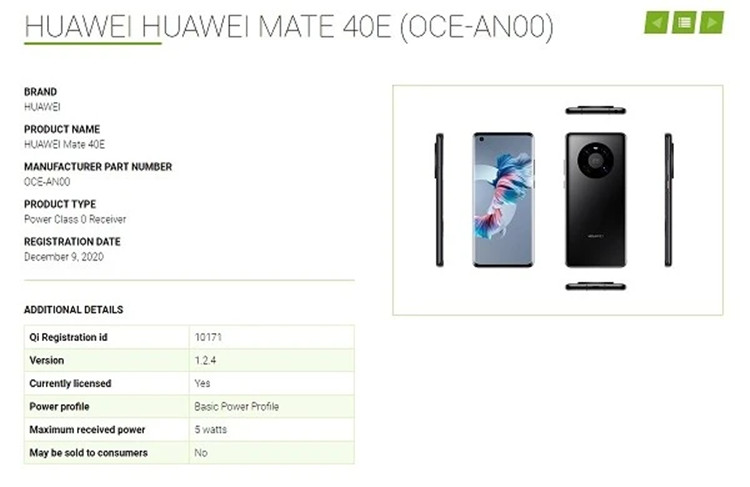 华为Mate40E 被曝，或将在3-4月发布，处理器性能有缩水-第3张图片-科技快讯