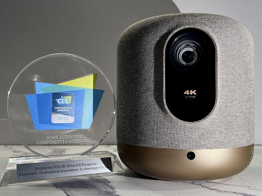CES 2023丨在家观影也有好体验，峰米多款投影产品亮相CES-第2张图片-科技快讯
