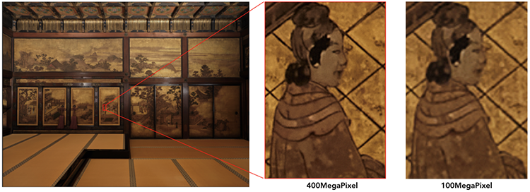富士胶片更新GFX100固件 实现4亿像素输出-第4张图片-科技快讯
