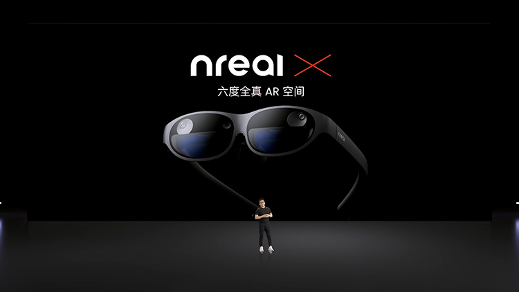 Nreal X与Nreal Air进入国内市场 消费级AR智能眼镜带来交互新体验-第2张图片-科技快讯