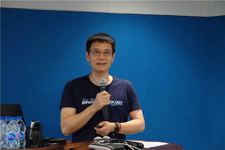 2021世界人工智能大会前瞻 鲲鹏生态与壁仞科技展现创新实力-第9张图片-科技快讯