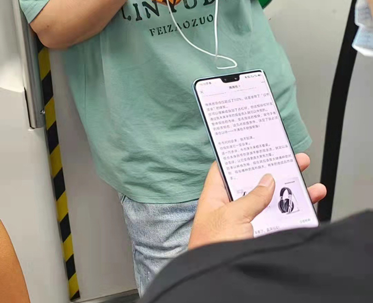 vivo S12真机曝光，可能依然要和OPPO Reno7、荣耀60贴着打-第3张图片-科技快讯
