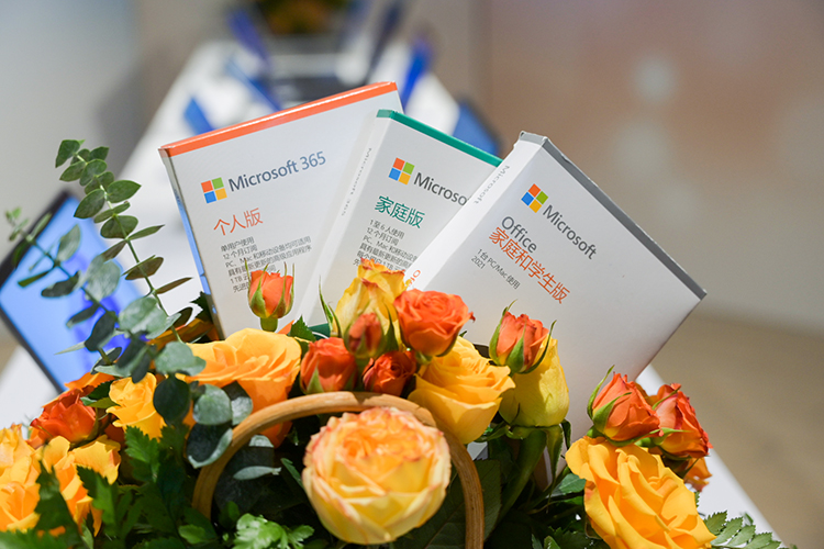 如何选择适合自己的：一文看懂全新Office 2021和Microsoft 365-第1张图片-科技快讯