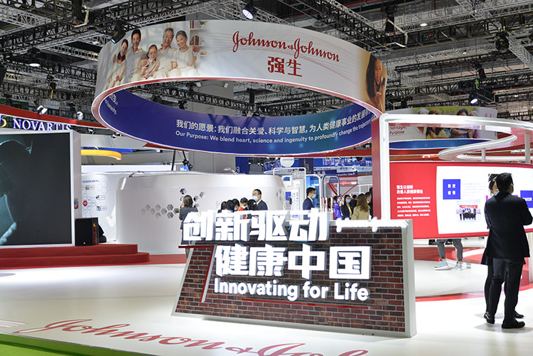 CIIE2020丨创新驱动助力健康中国 强生进博会展示领先医疗技术-第12张图片-科技快讯