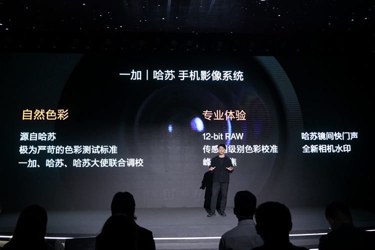 2021年手机市场回顾 火龙888让十三香一枝独秀-第11张图片-科技快讯