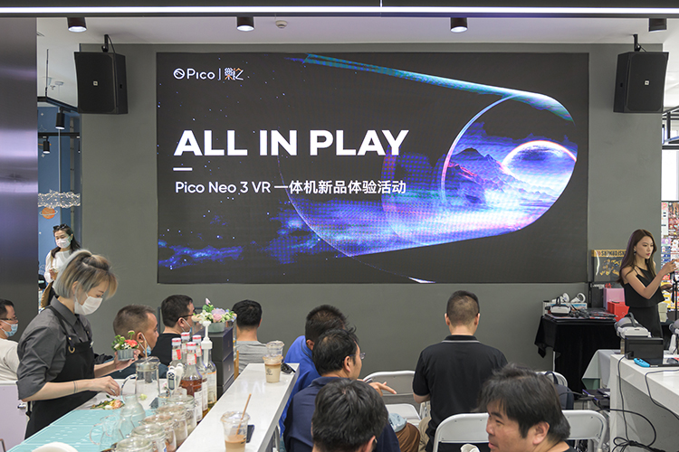 樂之上生新所店开办Pico Neo 3新品体验会 趣味VR游戏带来沉浸式享受-第1张图片-科技快讯