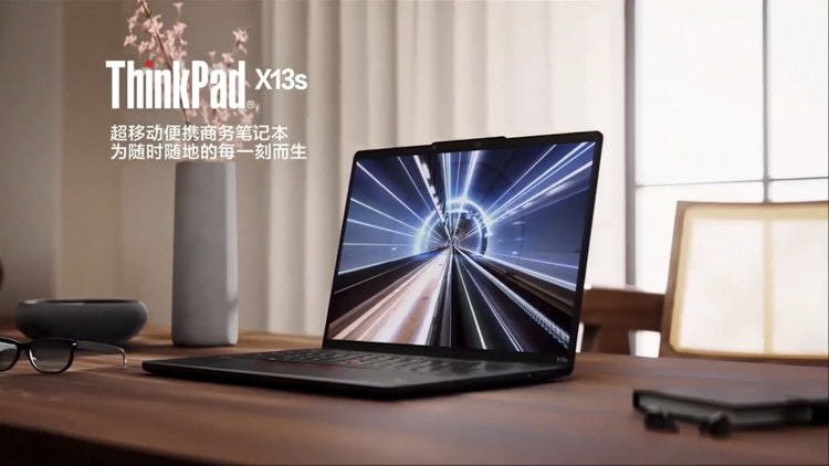 ThinkPad30周年新品来袭，联想正式发布X1 Fold、X13s和Z系列新品-第5张图片-科技快讯