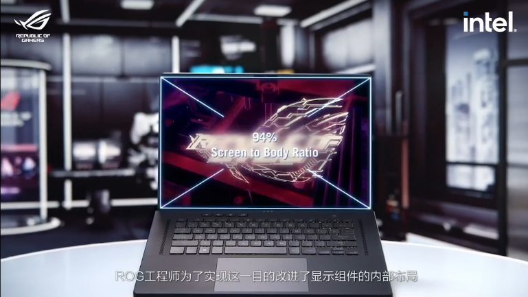 ROG发布两款英特尔11代标压笔记本：精准覆盖游戏&amp;创作者两大人群-第7张图片-科技快讯