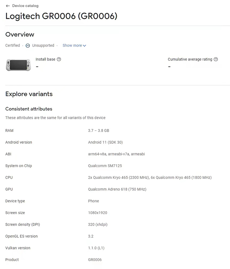 腾讯罗技合研掌机游戏机渲染图曝光  外观设计类似Switch-第4张图片-科技快讯
