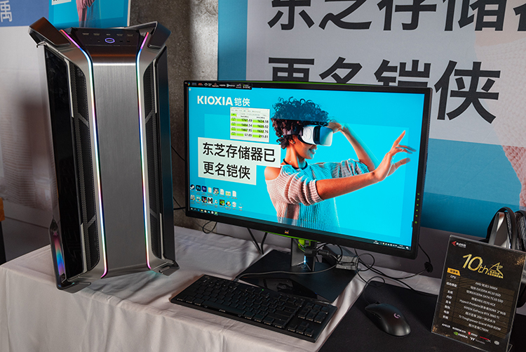 铠侠全线闪存产品亮相热点科技五星奖10周年活动现场-第4张图片-科技快讯