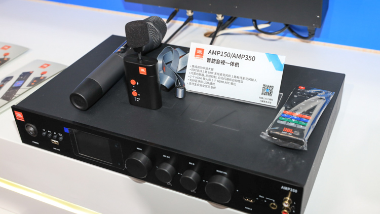 InfoComm 2020 | 哈曼国际专业亮相展会，为垂直市场带来全新解决方案-第4张图片-科技快讯