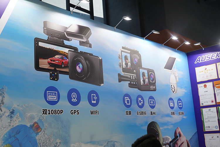 IEAE 2021丨奥赛克携旗下运动相机与行车记录仪参展，开启双屏真4K记录模式 -第2张图片-科技快讯