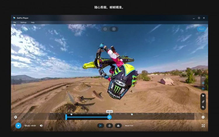 GoPro多媒体播放器上架Microsoft Store 全景视频编辑更加方便-第2张图片-科技快讯