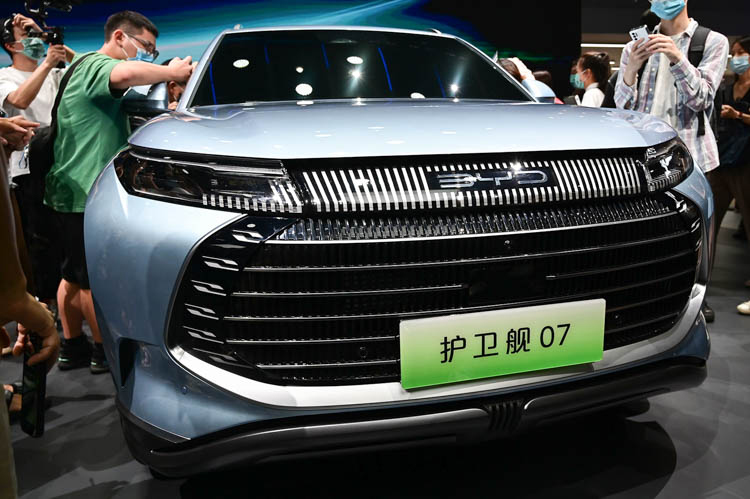 比亚迪护卫舰07车型曝光：共6款车型 提供3种续航-第1张图片-科技快讯