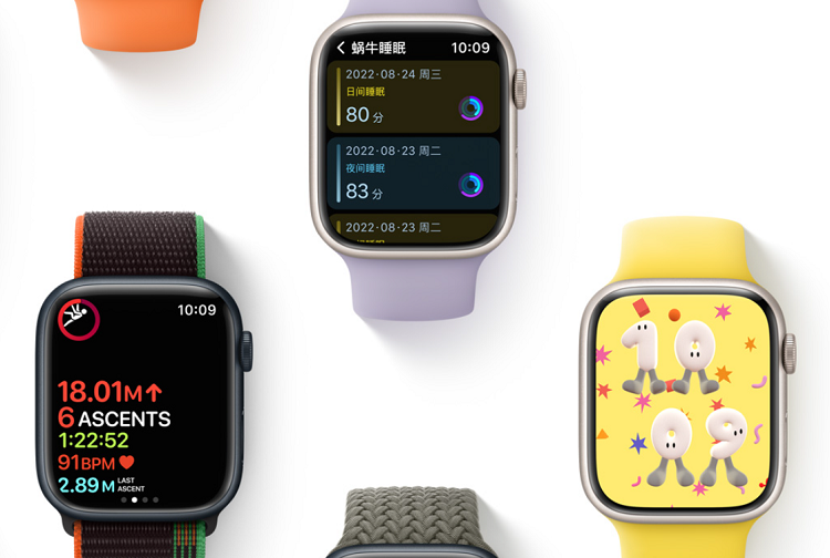 Apple Watch Series 9爆料，或采用基于A15的新手表芯片-第2张图片-科技快讯