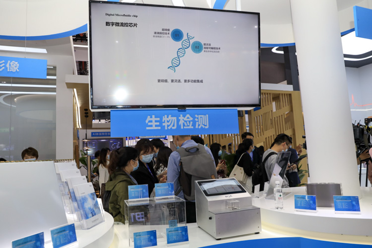 聚焦医疗健康产业，京东方参加CMEF医疗展带来诸多科技产品-第6张图片-科技快讯