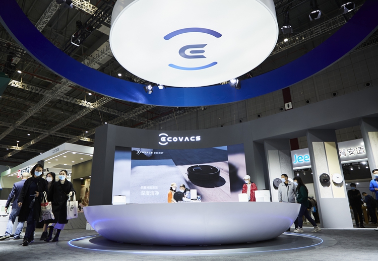 AWE2021 | 科沃斯推出2021款地宝9系扫地机器人：性能更强，更具智慧-第1张图片-科技快讯