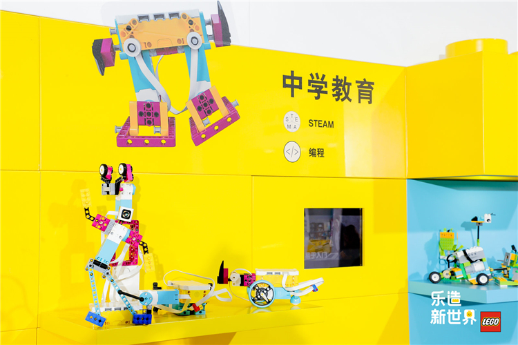 专访乐高教育全球总裁姚思鹏：创新STEAM教学，深耕中国教育市场-第2张图片-科技快讯