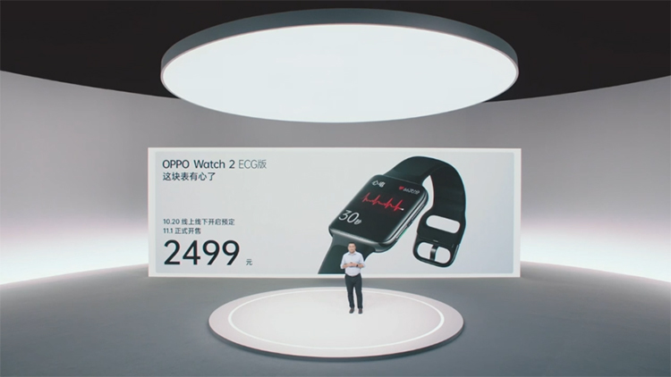 OPPO Find X3 Pro摄影师版带来影像新体验 全新ColorOS 12展现系统新气象-第10张图片-科技快讯