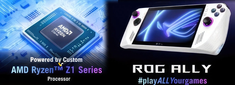ROG Ally掌机将采用定制Z1处理器：搭载120Hz刷新率屏幕-第1张图片-科技快讯
