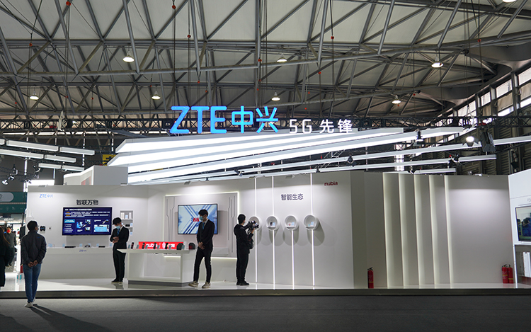 2021MWC丨中兴展示第二代量产屏下摄像技术 将摄像头与屏幕融为一体-第1张图片-科技快讯