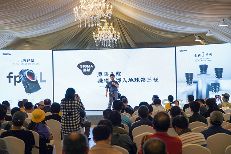 堆料高画质兼顾轻便属性 适马新品品鉴会感受原生无反新变革-第12张图片-科技快讯