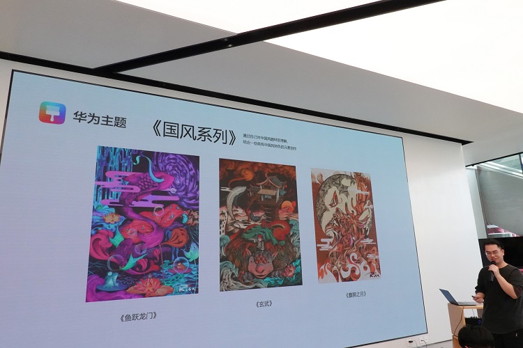 华为举办"画夏，不在话下"艺术沙龙，展现科技艺术融合魅力-第2张图片-科技快讯