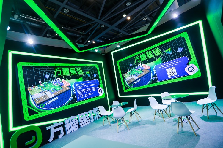 2022智博会 | 方糖星球参展首届全球数字贸易博览会，展示元宇宙实践案例 -第7张图片-科技快讯