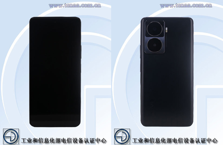 疑似vivo Y76s迭代新机入网 或搭载骁龙695处理器-第1张图片-科技快讯