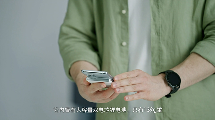 realme展现MagDart磁吸技术方案 有快充散热好还能 *** 补光-第8张图片-科技快讯