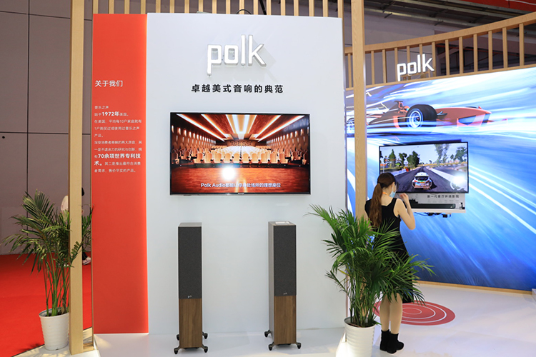CIIE 2021 | 天籁之音尽收耳中 Sound United音频设备打造精致生活-第8张图片-科技快讯