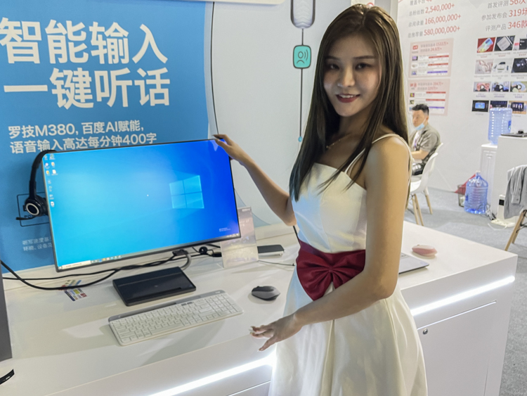 CTiS2021 | 联想展示Qreator 27与T34w-20显示器：工作娱乐两不误-第1张图片-科技快讯