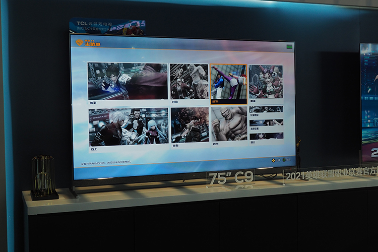 AWE2021 | TCL雷鸟全新智屏系统UI5.0登场 展现全场景智慧生活方式-第3张图片-科技快讯
