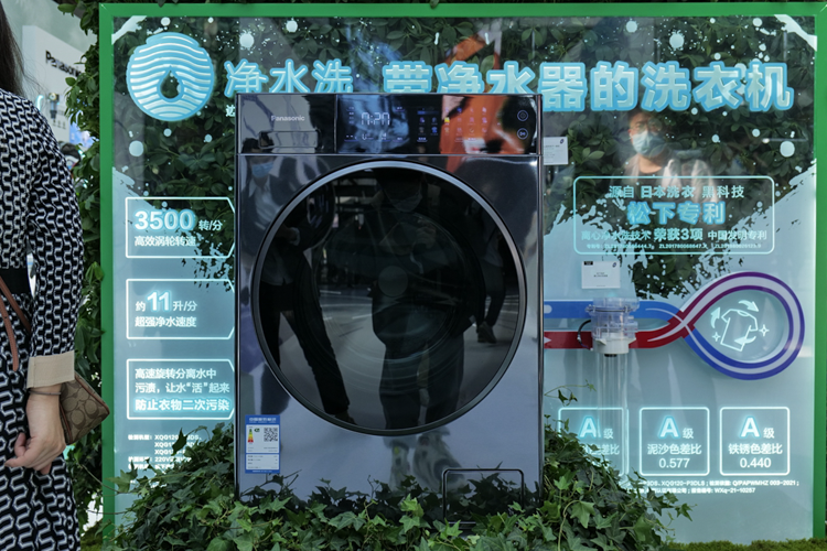 AWE2023 | 松下带来智能黑科技：展示品牌年轻化变革-第4张图片-科技快讯
