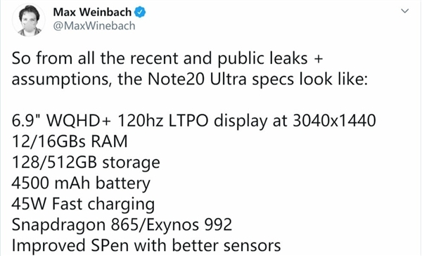 三星Galaxy Note 20 Ultra将首发LTPO屏幕  -第1张图片-科技快讯