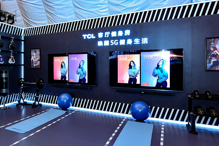 为什么说Mini LED背光最能发挥8K电视高画质？-第5张图片-科技快讯