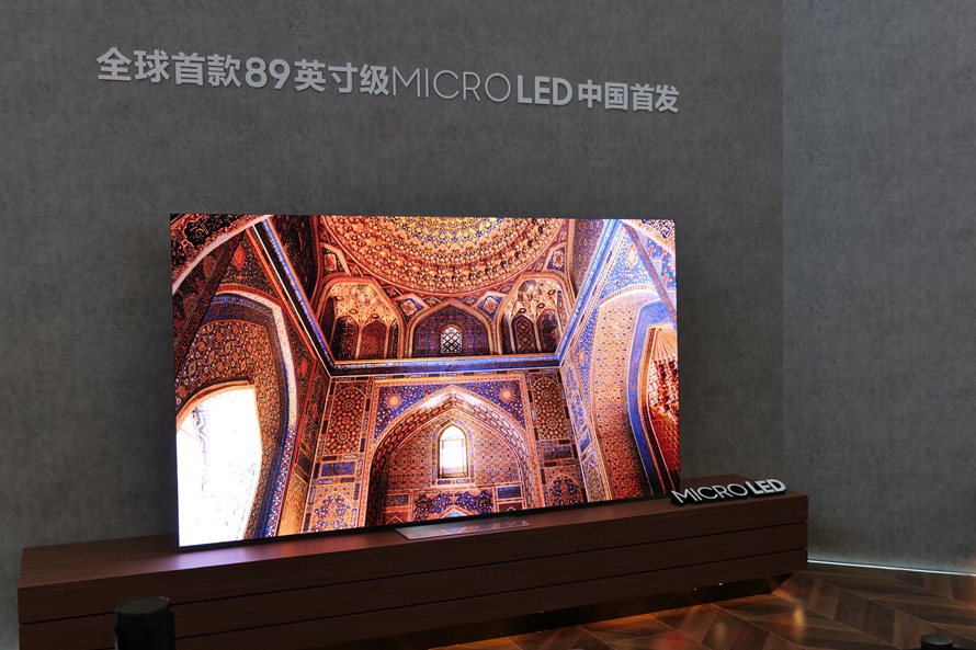 AWE2023 | 三星发布首款潘通认证OLED电视，89英寸MICRO LED电视首次亮相-第15张图片-科技快讯