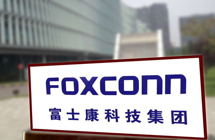 或因产能不足，富士康将更换iPhone组装业务主管-第2张图片-科技快讯
