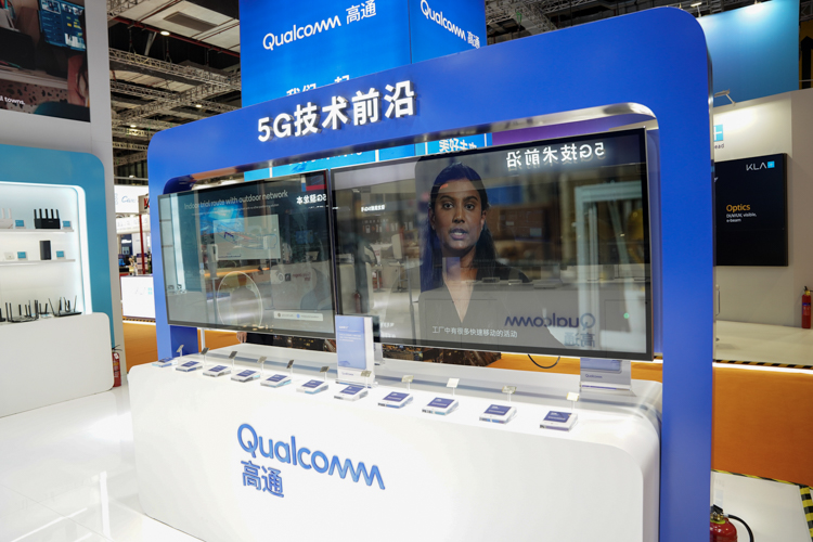 CIIE2021丨高通亮相进博会，引领5G发展，释放5G潜能-第7张图片-科技快讯