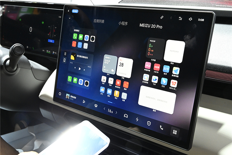 2023MWC丨手机厂商做车机系统，魅族Flyme Auto优势何在？-第6张图片-科技快讯