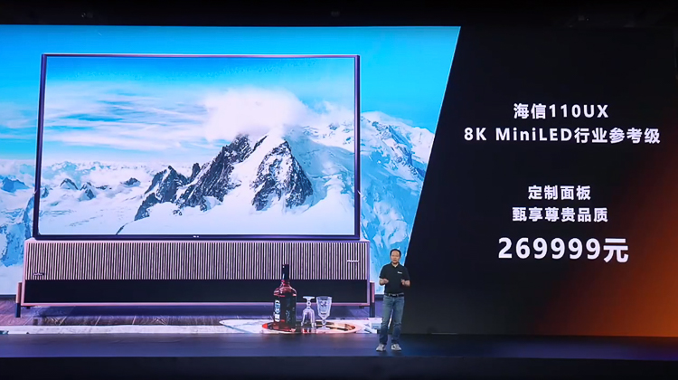 海信推出全新一代显示技术平台ULED X，并发布海信110UX售价269999元-第8张图片-科技快讯